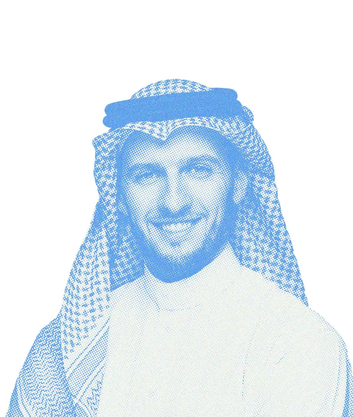 Dr.Tareq Al-Salamah