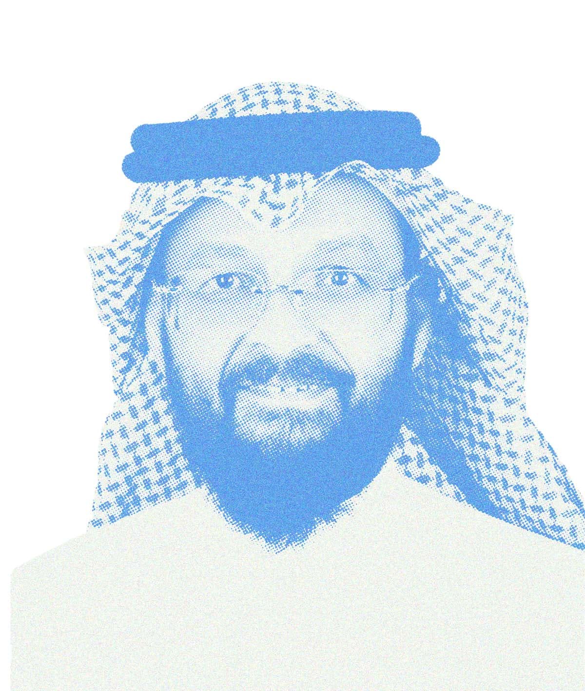 Prof.Zohair Al Aseri