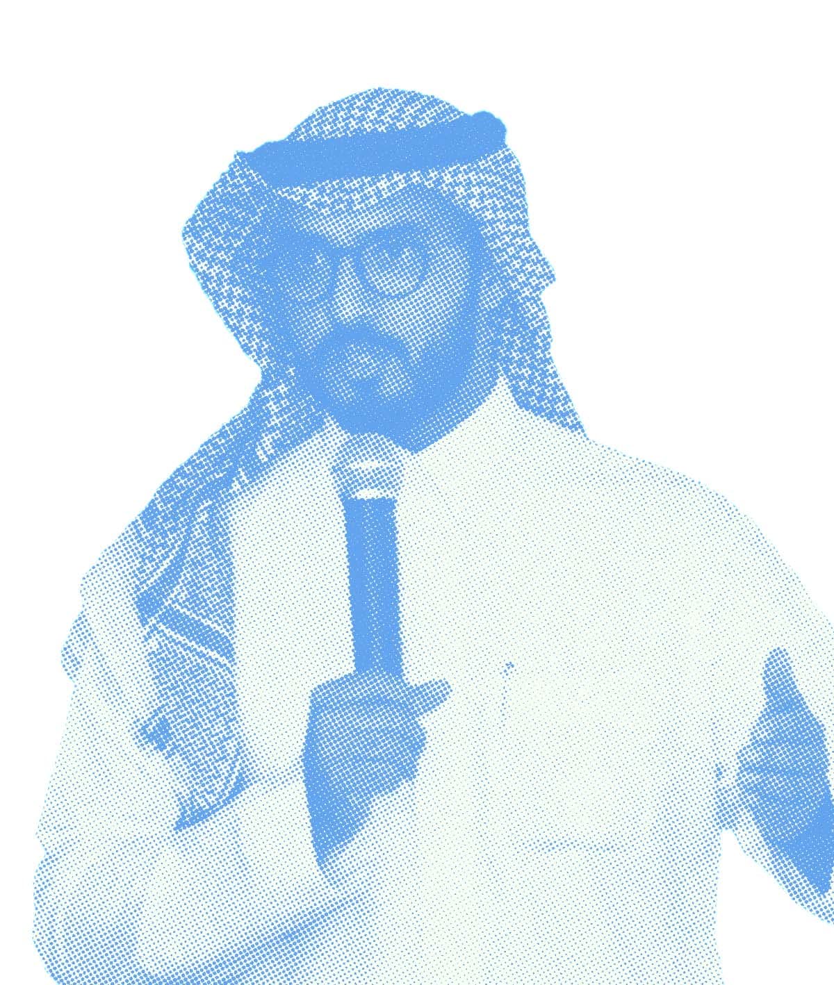 Dr.Mohammed Alarifi